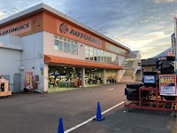 オートバックス 御殿場店