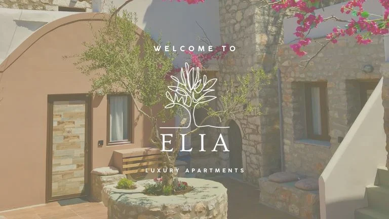 Elia luxury rooms - Areopoli, Lakonia, Greece