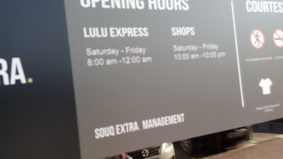 Photos of Lulu Xpress