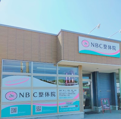 NBC整体院 菊川院