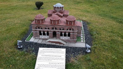 Photos of Yıldız Park