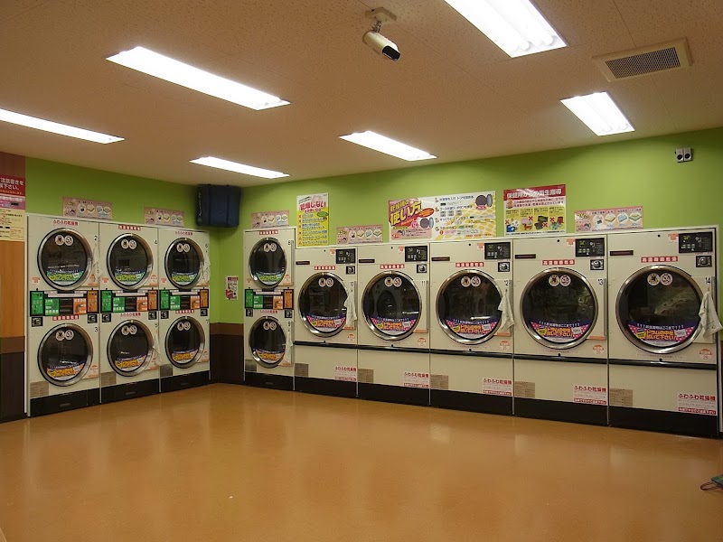 コインランドリーデポ 山形清住町店