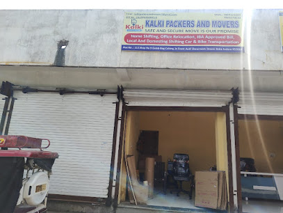 Kalki Packers And Movers - Best Packers and Movers in Indore, Domestic and International Packers and Movers in India
