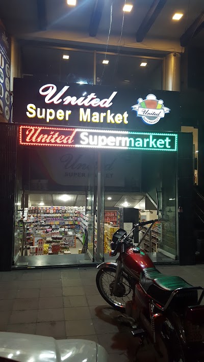 photo of United Super Market