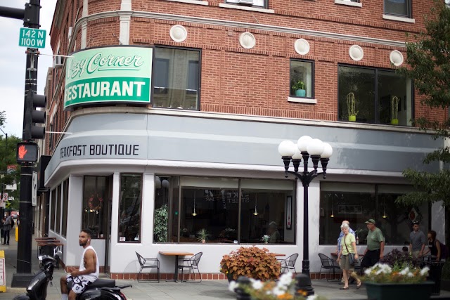 Cozy Corner Breakfast Boutique