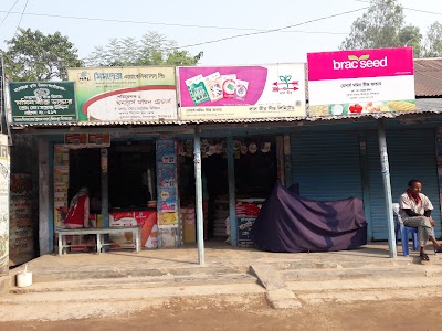 store
