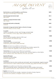 Photo n°28 de Au Gré du Vent à Chalonnes-sur-Loire (Crêperie)