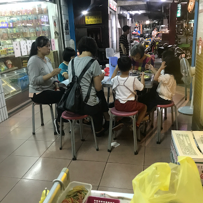 蔡爸爸廣東腸粉