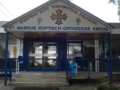 Photos of St. Markus Koptisch-Orthodoxe Kirche