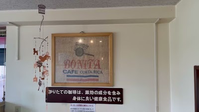 珈琲倶楽部 仙台カフェRaizō