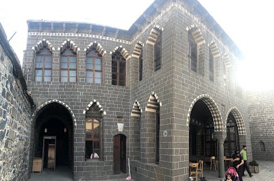 Cemil Pasha Mansion