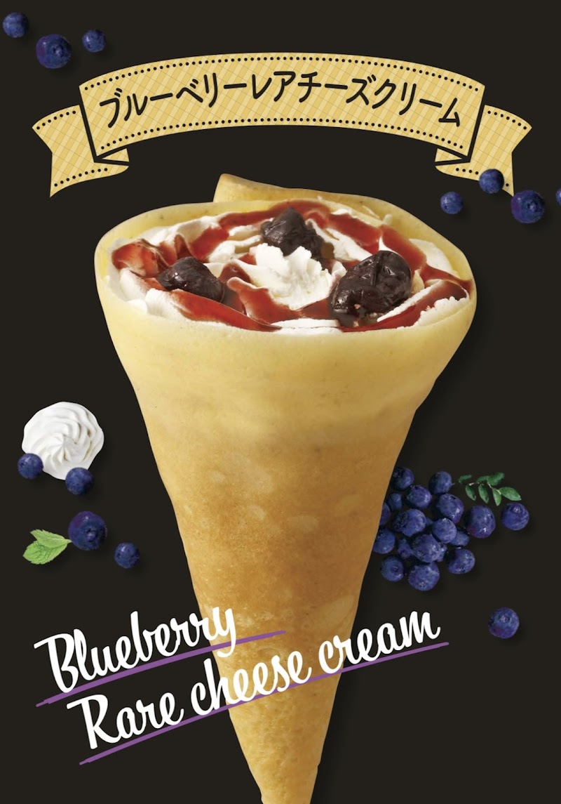 クレープショップSARU 緑区店