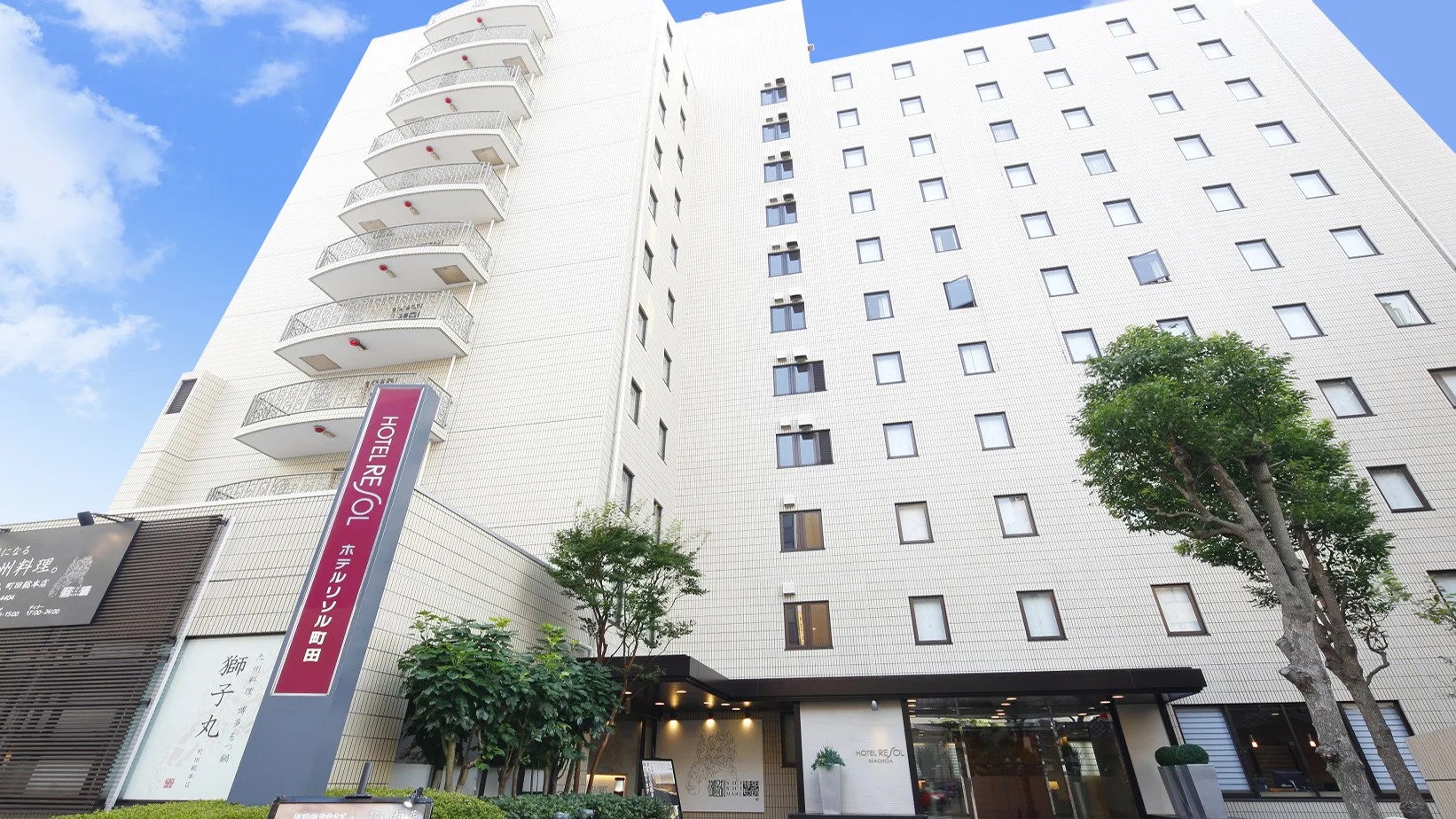 Hotel RESOL Machida