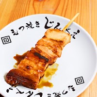 もつ焼き じんべえ