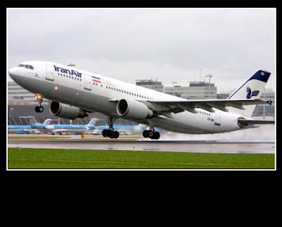 Photos of Qom International Airport