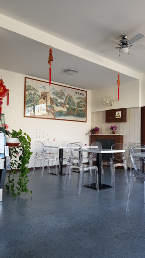 NUOVA CINA - Visual