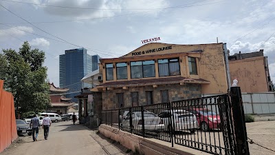 Photos of Silk Road Bar and Grill