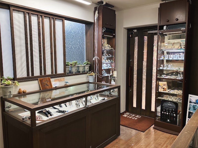時計屋復刻堂
