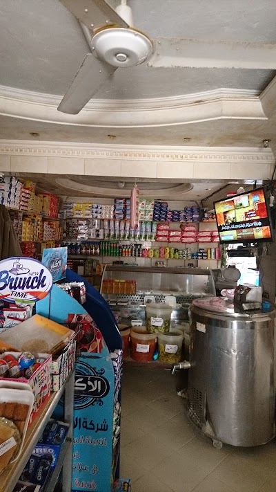 Photos of سوبر ماركت القدس