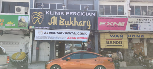 KLINIK PERGIGIAN AL BUKHARY ( BRACES VENEER CROWN BRIDGE)