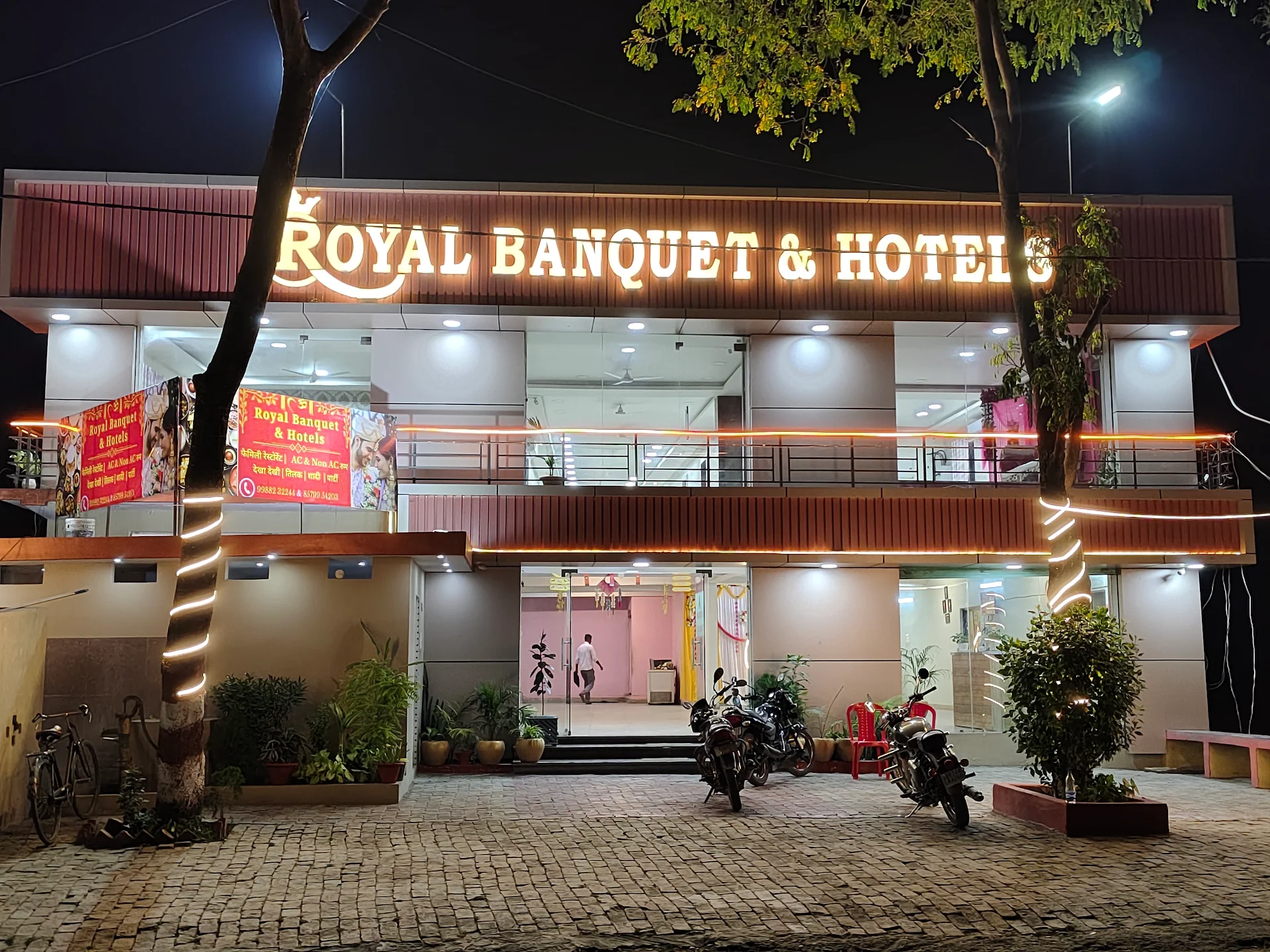 Royal Banquett & Hotel