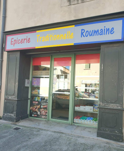 Épicerie Traditionnelle Roumanie - Thumbnail