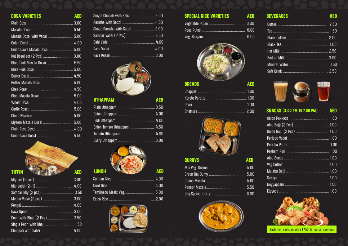 Baaaaàd Service - صورة 2