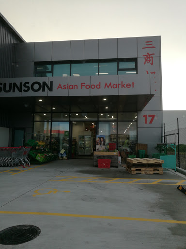 Sunson Asian Food Market (Wigram) - Thumbnail
