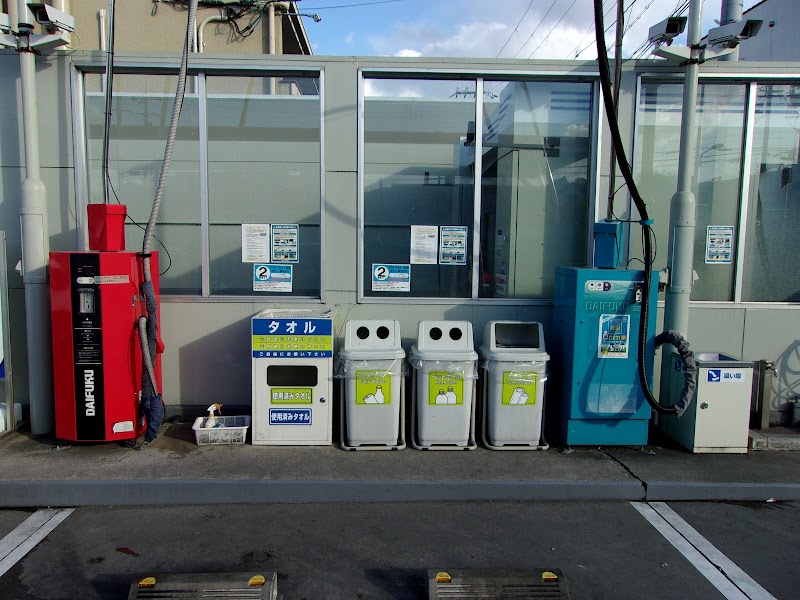 ENEOS Dr.Driveセルフ箕面小野原店（ENEOSモビリニア）