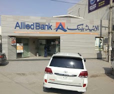 Allied Bank Limited Multan