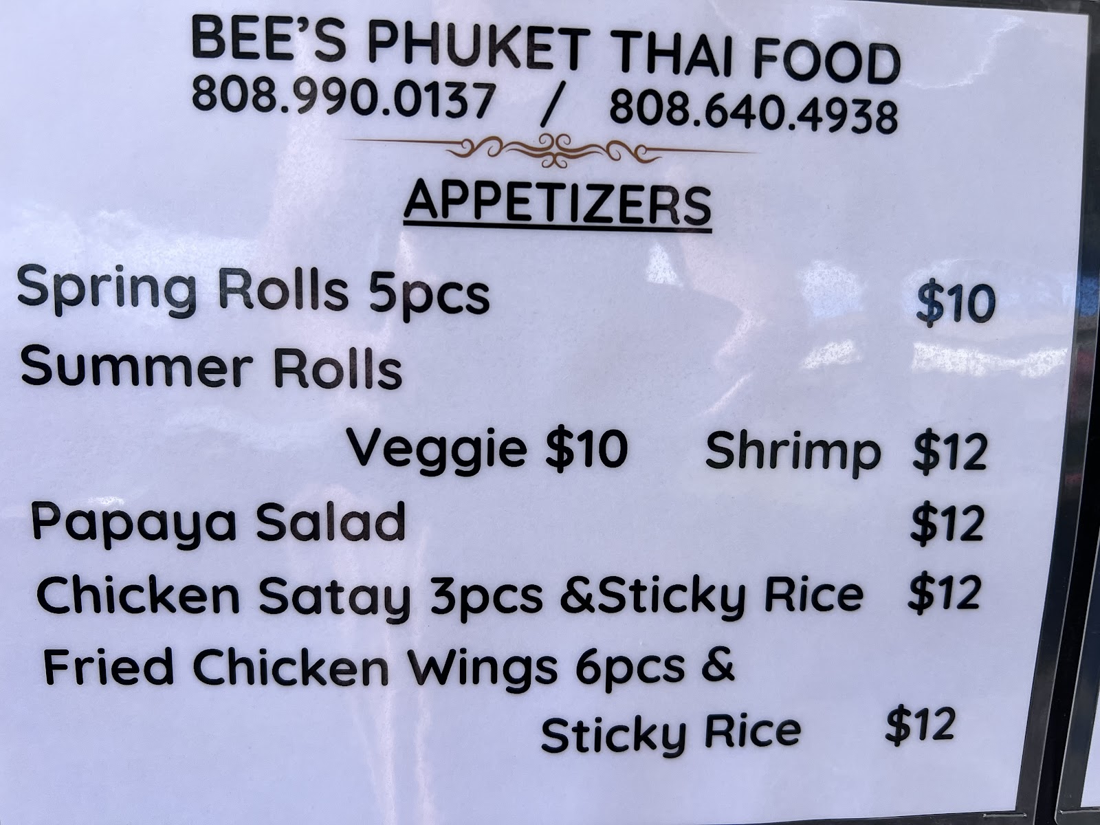 Bee’s Phuket Thai — photo 9