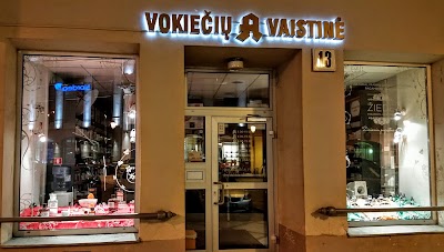 Photos of German drugstore
