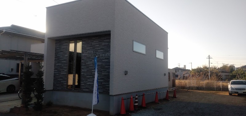 行政書士 村井総合法務事務所