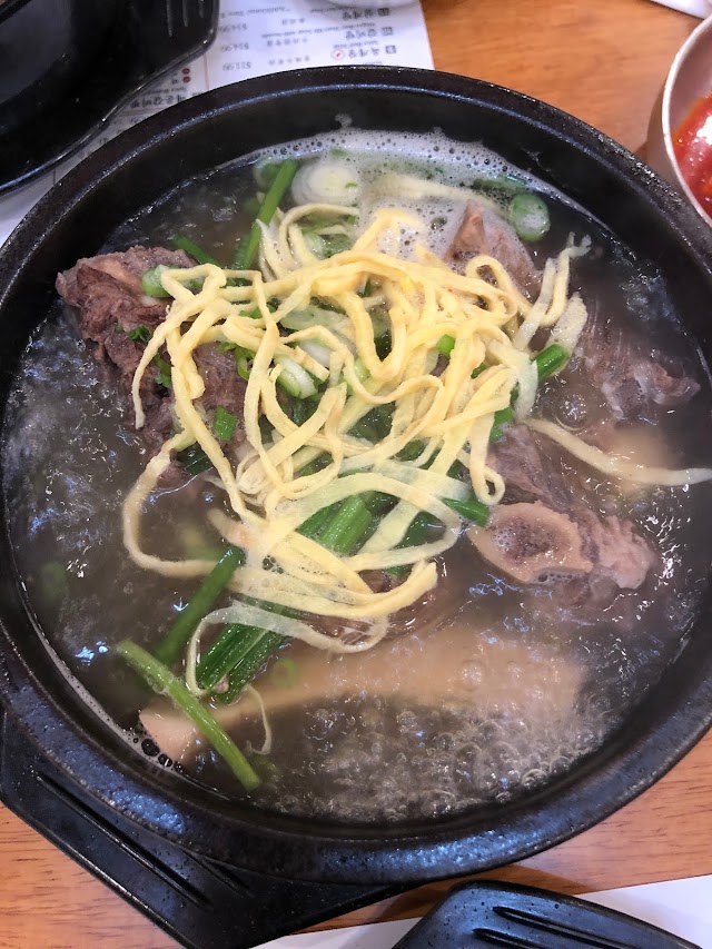 Haemaru Sullungtang
