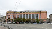 Фотография Главное управление Центрального банка, Иркутск, Россия