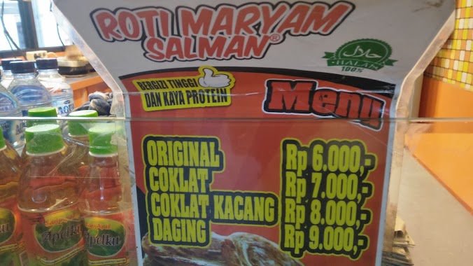 Roti Maryam Salman Stasiun Cilebut, Author: suparno jumar