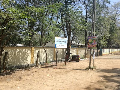 Udawalawa Primary School