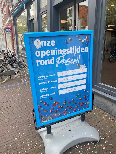 Albert Heijn Choorstraat - Thumbnail
