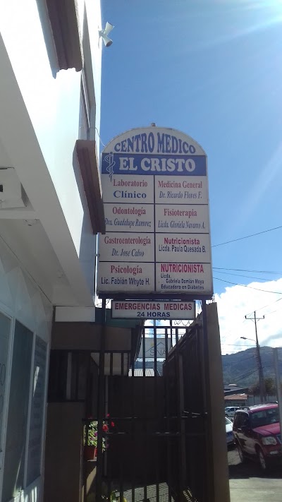 Photos of Centro M&eacute;dico El Cristo