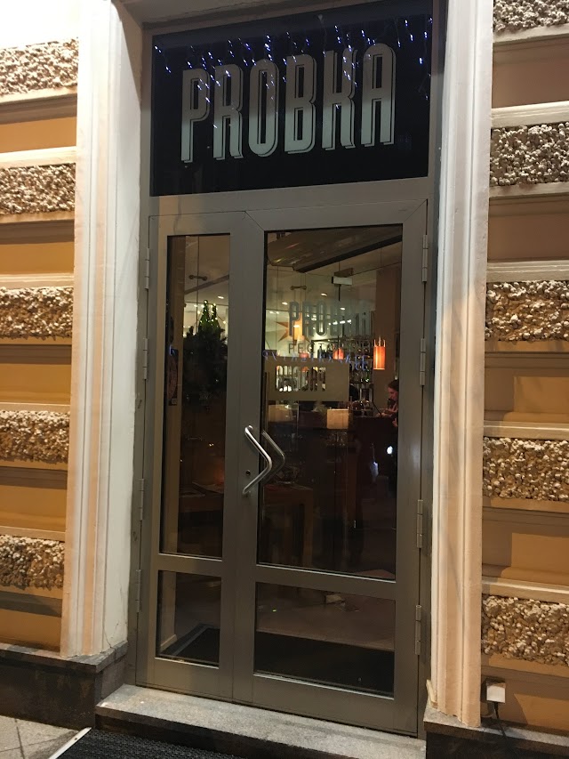 Probka