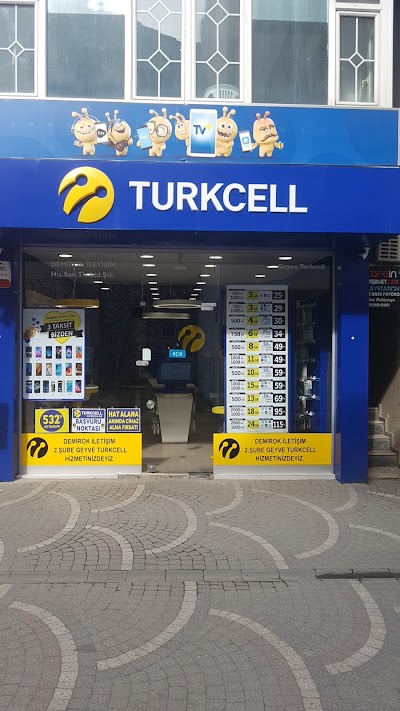 Turkcell Iletişim Merkezi