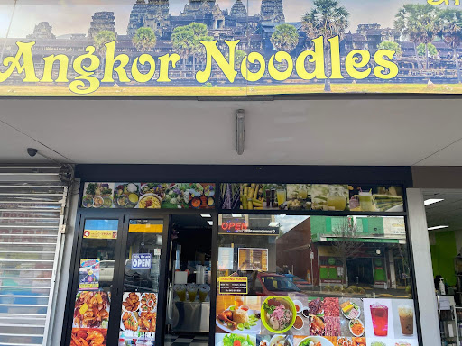 Photo of Angkor Noodles