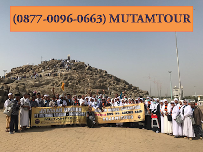 Photos of Mutiara Amanah Bojonegoro