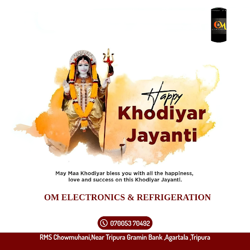 Khodiyar Maa Jayanti post image