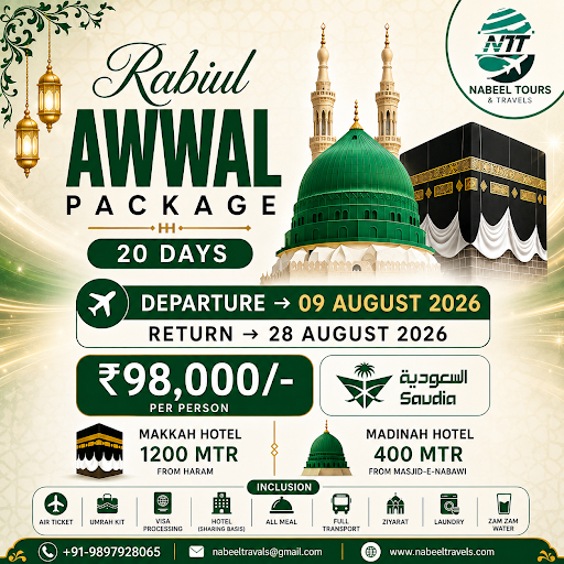 🌙✨ RABIUL AWWAL UMRAH PACKAGE 2026 ✨🌙 post image