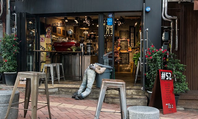 Roasters Lab 52