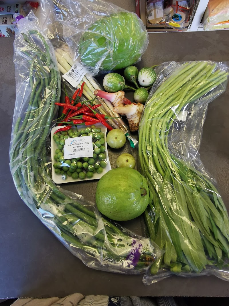 Hidayah Asian grocery photo 3