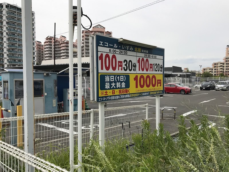 和泉中央駅前北駐輪場 大阪府和泉市いぶき野 駐輪場 グルコミ