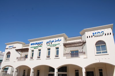 Photos of Mourany Orthodontic & General Medical Center LLC