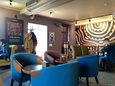 Photos of Tucano Coffee Brasil